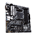 Asus PRIME B550M-A