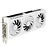 Asus Prime RX 9070XT 16GB GDDR6 OC White
