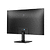 Philips 24E2N1110, 23.8&quot; IPS WLED, 1920x1080@120Hz, 4ms GtG, 1ms MPRT, 300cd m/2, 1500:1, Mega Infinity DCR, Adaptive Sync, FlickerFree, LowBlue Mode, Tilt, D-SUB, HDMI