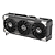 Asus TUF Gaming GeForce RTX 5060 Ti 16GB GDDR7 OC