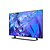 Samsung 50&quot; 50DU8572 AI 4K UHD LED TV, SMART, 3xHDMI, 2xUSB, Wi-Fi 5, Bluetooth 5.2, Frameless, Black