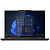 Lenovo ThinkPad T14s 2-in-1 G1 Intel Core Ultra 7 255U, 12C (up to 5.2GHz,12MB), 32GB LPDDR5x-7467, 1TB SSD, 14" WUXGA (1920x1200) IPS AR AS, Touch, Integrated Intel Graphics, WLAN, BT, 5MP&amp;I