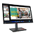 Lenovo ThinkVision P24q-30 23.8&quot;, IPS, AG, WLED, 4 ms, 300 cd/m2, 1000:1, 2560x1440, 60Hz, Tilt, Swivel, Pivot, Height Adjust Stand, HDMI, DP, 5 x USB