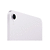 Apple iPad mini (A17 Pro) Wi-Fi 128GB - Purple