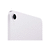 Apple iPad mini (A17 Pro) Wi-Fi 256GB - Purple