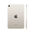Apple iPad mini (A17 Pro) Wi-Fi 512GB - Starlight