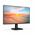 Philips 24E1N1100A, 23.8&quot; IPS WLED, 1920x1080@100Hz, 4ms GtG, 1ms MPRT, 250cd m/2, 1300:1, Mega Infinity DCR, Adaptive Sync, FlickerFree, Low Blue Mode, 2Wx2, Tilt, D-SUB, HDMI