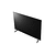 LG 43UA73003LA, 43&quot; 4K UltraHD TV 4K (3840x2160), DVB-T2/C/S2, webOS 25 Smart, ThinQ AI, Alpha 7 AI Processor, WiFi, HDR10 pro, HLG, ALLM/HGiG, 4K Upscaling, AI Sound pro, Multiple View, HDMI eAR