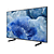 Samsung QLED 65Q8F, 163 cm, Smart, 4K Ultra HD, 50Hz Model 2025
