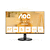 AOC 24B3QA2, 23.8&quot; IPS WLED, 1920x1080@120Hz, 4ms GtG, 1ms MPRT, 300cd m/2, 1300:1, 20M:1 DCR, Adaptive Sync, FlickerFree, Anti Blue Light, 2Wx2, Tilt, D-SUB, HDMI, DP