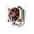 NOCTUA NH-U9S /1700/AM5/AM4