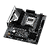 ASROCK B650M-HDV/M.2 /AM5