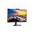 Philips 24E1N5300HE, 23.8" IPS WLED, 1920x1080@75Hz, 4ms GtG, 1ms MPRT, 300cd/m2, 1000:1, Mega Infinity DCR, FreeSync, FlickerFree, Low Blue Mode, 5Wx2, 5MP FHD cam, Tilt, Height Adjust, Pivot, H