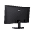 MSI 27 PRO MP273A