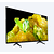 Sony XR-50X90S 50&quot; 4K HDR TV BRAVIA , Full Array LED, Cognitive Processor XR™, XR Triluminos PRO, XR Motion Clarity™, 3D Surround Upscaling, Dolby Atmos, DVB-C / DVB-T/T2 / DVB-S/S2, USB, Android