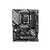 MSI Z790 GAMING PLUS WIFI/1700