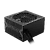 PSU MSI MAG A650BN
