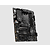 MSI PRO B760-P II