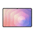 Samsung SM-X930 Galaxy Tab S11 Ultra WIFI 14.6" 16GB RAM 1TB Silver