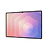 Samsung SM-X930 Galaxy Tab S11 Ultra WIFI 14.6" 16GB RAM 1TB Silver