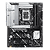 ASUS PRIME Z890-P