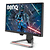 BenQ MOBIUZ EX2510S, 24.5&quot;, IPS, HDRi, 165Hz, 1ms, 1920x1080 FHD, FreeSync Premium,PS5/XboX Series X comp.99% sRGB, HDR10, B.I.+, Light Tuner, Black eQualizer, Color Vibrance, Quick OSD, treVolo