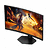 AOC C27G4ZXU, 27" Curved 1500R VA WLED, 1920x1080@280Hz, 1ms GtG, 0.3msMPRT, 300cd m/2, 4000:1, 80M:1 DCR, Adaptive Sync, FlickerFree, Low Blue Light, 2Wx2, Tilt, Height Adjust, Swivel, 2xHDMI, D