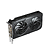 Gigabyte GeForce RTX 5060 8GB GDDR7 Windforce Max OC