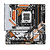 Gigabyte B850M Force