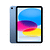 Apple 11-inch iPad (A16) Wi-Fi 512GB - Blue