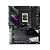 Gigabyte Z890 Aorus Master
