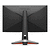 BenQ MOBIUZ EX2510, 24.5", IPS, HDRi, 144Hz, 1ms, 1920x1080 FHD, FreeSync Premium, 99% sRGB, HDR10, B.I.+, Light Tuner, Black eQualizer, Color Vibrance, Quick OSD, Eye-Care, treVolo Speakers 2.5W