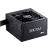 PSU XPG PROBE650 BRONZE BULK
