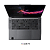 LENOVO YOGA 7 PRO / 83W5000DBM