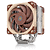 Охладител за процесор Noctua NH-U12A DUAL
