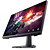 Dell G2422HS, 23.8&quot; LED  Gaming, IPS AG, FullHD 1920x1080, sRGB 99%, NVIDIA G-SYNC Compatible, FreeSync Premium, 165Hz, 1ms GtG, 1000:1, 350 cd/m2, HDMI, DisplayPort, Height Adjustable, Tilt, Bla