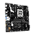 ASROCK B850M-X R2.0