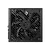PSU MSI MPG A1250GS PCIE5