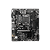 MSI PRO H610M-E / LGA1700