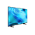 Samsung 43" 43U8072H Crystal UHD LED Vision AI Smart 4K 50Hz 2026