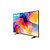 Samsung 55" 55M70H Mini LED UHD 4K AI Smart TV 50Hz 2026