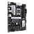 ASUS PRIME B650-PLUS-CSM /AM5