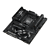 Дънна платка ASUS ROG CROSSHAIR X870E EXTREME WIFI AM5 DDR5