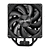Охладител за процесор FSP NP5 Black - AMD/INTEL