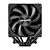 Охладител за процесор FSP MP7 Black - AMD/INTEL