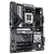 GB B850 EAGLE WIFI6E /AM5