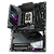 GB Z890 AORUS MASTER /LGA1851
