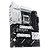 ASUS PRIME X870-P WIFI /AM5
