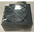PSU HG XTREME SXJ650W 650W