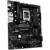 ASROCK MB Desktop B860 PRO-A, S.1851, 4x DDR5, 1x PCIe 5.0 x16, 1x PCIe 4.0 x4, 1x Blazing M.2, 2x Hyper M.2, 4x SATA3, 2x USB-C, 8x USB 3.2, 6x USB 2.0, 1x HDMI, 1x DP, 1x RJ-45 2.5 GB